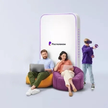 Технологии развлечения Ростелеком в&nbsp;село Весёлая Горка (Хабаровский край)